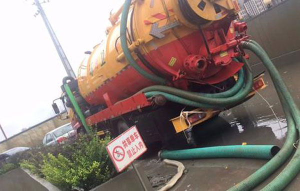 大型高压清洗车